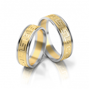 Eksklusive Vielsesringe More Than Forever 201-1