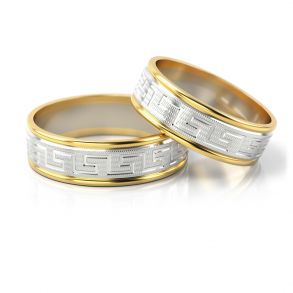 Eksklusive Vielsesringe More Than Forever 201