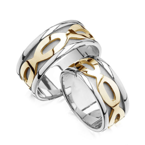 Eksklusive Vielsesringe - Pure Heart 241-5