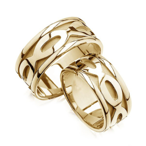 Eksklusive Vielsesringe - Pure Heart 241-1