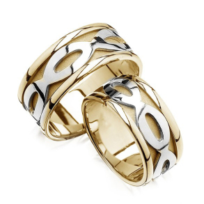 Eksklusive Vielsesringe - Pure Heart 241-4