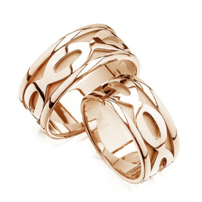 Eksklusive Vielsesringe - Pure Heart 241-3