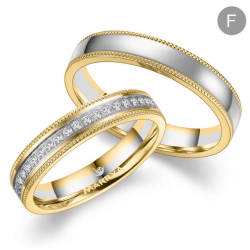 Eksklusive Vielsesringe Marry Me GB103