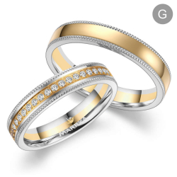 Eksklusive Vielsesringe Marry Me GB103