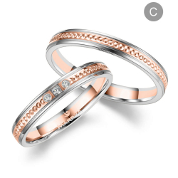 Eksklusive Vielsesringe Marry Me GB111