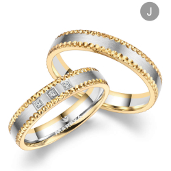 Eksklusive Vielsesringe Marry Me GB123