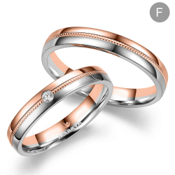Eksklusive Vielsesringe Marry Me GB143