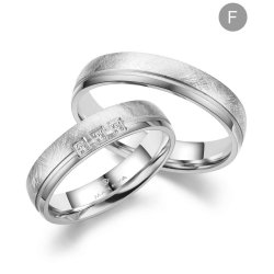 Eksklusive Vielsesringe Marry Me GB049
