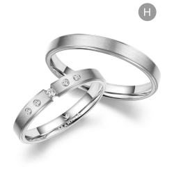 Eksklusive Vielsesringe Marry Me GO536