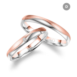 Eksklusive Vielsesringe Marry Me GO544