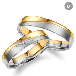 Eksklusive Vielsesringe Marry Me GO556