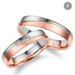 Eksklusive Vielsesringe Marry Me GO556