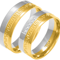 Eksklusive Vielsesringe Simply Love O180-3