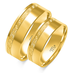 Eksklusive Vielsesringe Simply Love O227