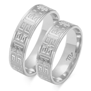 Eksklusive Vielsesringe Simply Love OP19-1