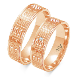 Eksklusive Vielsesringe Simply Love OP19-2