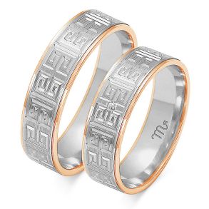 Eksklusive Vielsesringe Simply Love OP19-4