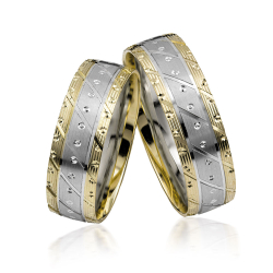 EXPRESS Vielsesringe S117