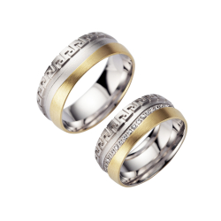 Eksklusive Vielsesringe Timeless Love HR218