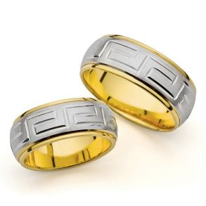 Eksklusive Vielsesringe Happiness 811