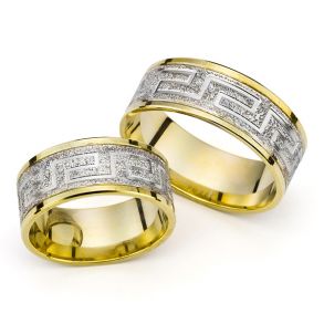 Eksklusive Vielsesringe Happiness 885